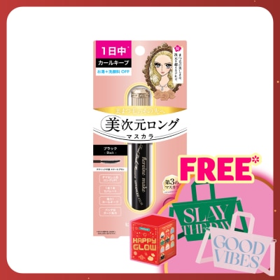 KISS ME Heroine Make Real Lash Mascara Advanced Film 01
