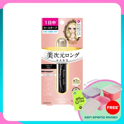 KISS ME Heroine Make Real Lash Mascara Advanced Film 01