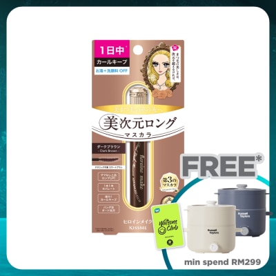 KISS ME Heroine Make Real Lash Mascara Advanced Film 02