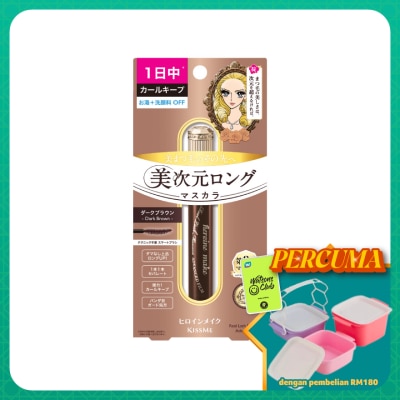 KISS ME - Heroine Make Real Lash Mascara Advanced Film 02