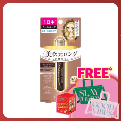 KISS ME Heroine Make Real Lash Mascara Advanced Film 02
