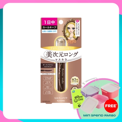 KISS ME Heroine Make Real Lash Mascara Advanced Film 02