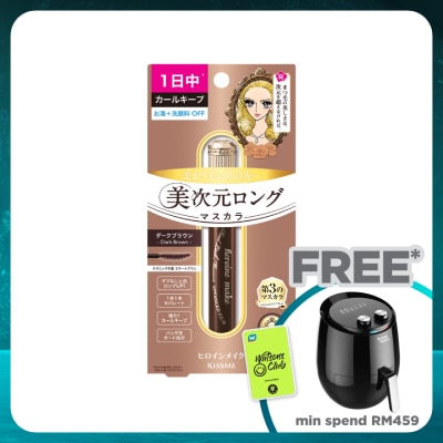 KISS ME Heroine Make Real Lash Mascara Advanced Film 02