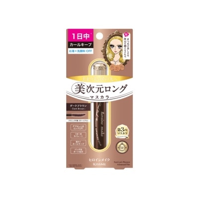 KISS ME Heroine Make Real Lash Mascara Advanced Film 02