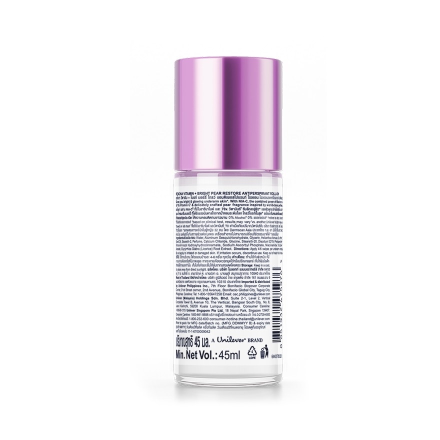 Vitamin Bright Pear Restore Roll On Deo 45ml