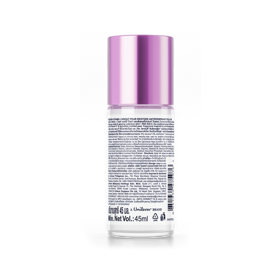 Vitamin Bright Pear Restore Roll On Deo 45ml