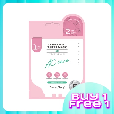 BANOBAGI Derma Expert Acne Care Mask 1S
