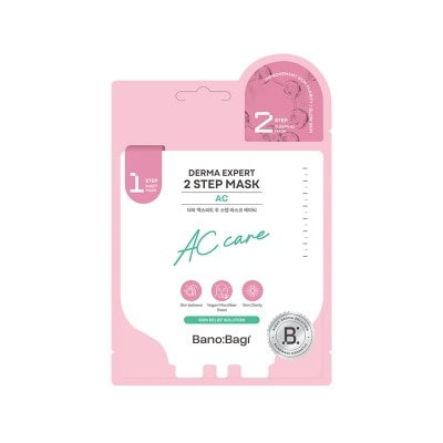 BANOBAGI Derma Expert Acne Care Mask 1S