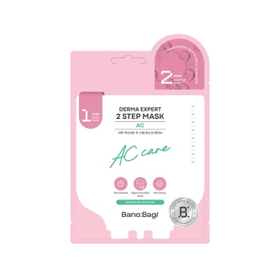 BANOBAGI - Derma Expert Acne Care Mask 1S