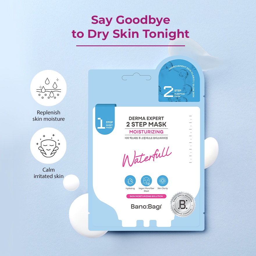 Derma Expert Moisturizing Mask 1S image