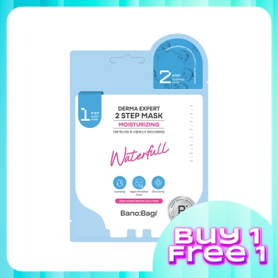 BANOBAGI Derma Expert Moisturizing Mask 1S