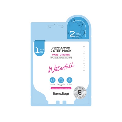 BANOBAGI - Derma Expert Moisturizing Mask 1S