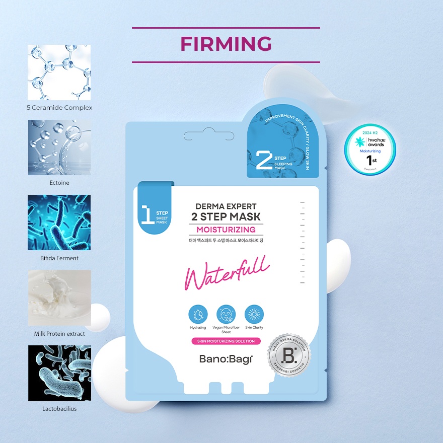 Derma Expert Moisturizing Mask 1S image