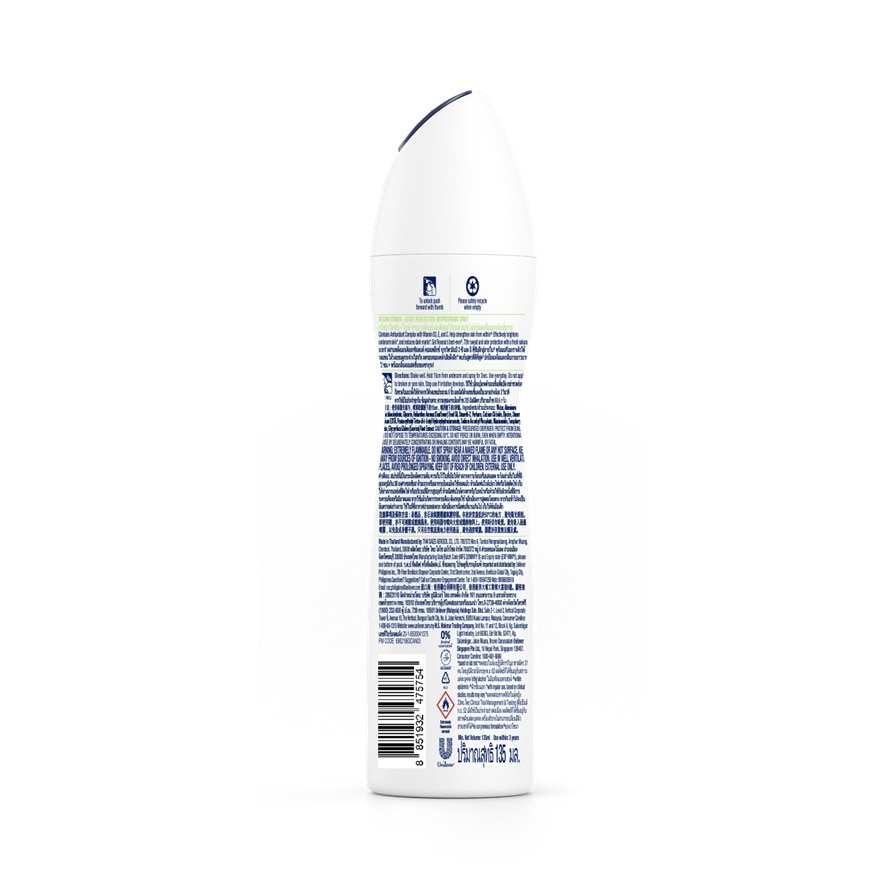 Vitamin Bright Pear Restore Spray Deo 135ml
