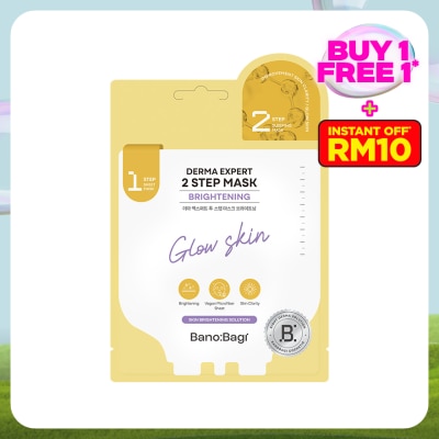 BANOBAGI Derma Expert Brightening Mask 1S