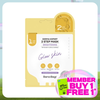 BANOBAGI Derma Expert Brightening Mask 1S
