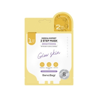 BANOBAGI Derma Expert Brightening Mask 1S