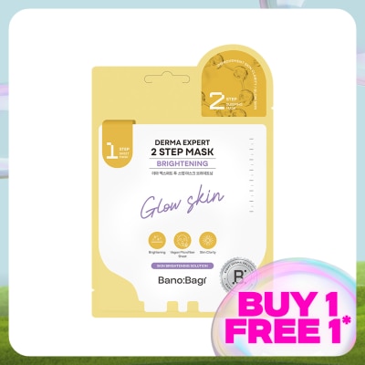 BANOBAGI Derma Expert Brightening Mask 1S