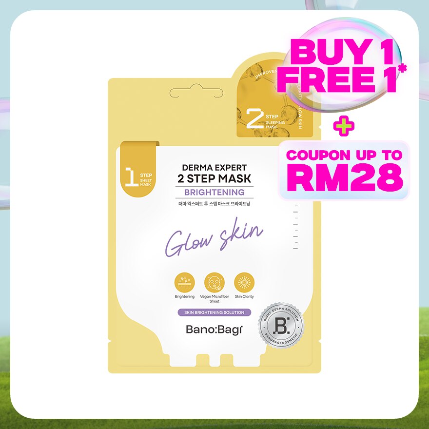 Derma Expert Brightening Mask 1S