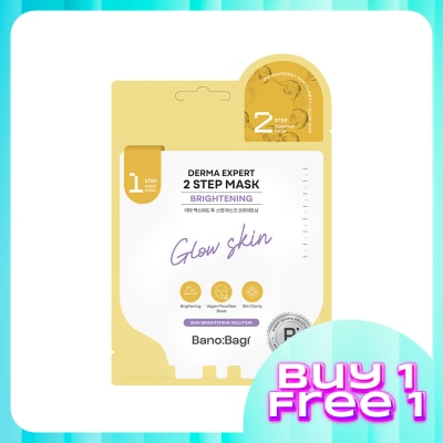 BANOBAGI Derma Expert Brightening Mask 1S