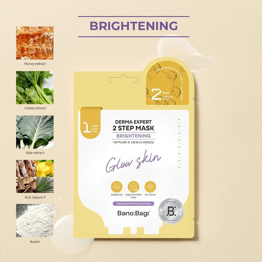 Derma Expert Brightening Mask 1S