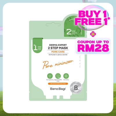 BANOBAGI Derma Expert Pore Care Mask 1S