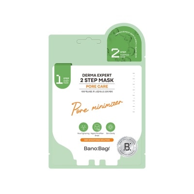 BANOBAGI Derma Expert Pore Care Mask 1S