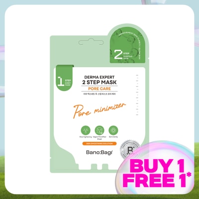 BANOBAGI Derma Expert Pore Care Mask 1S