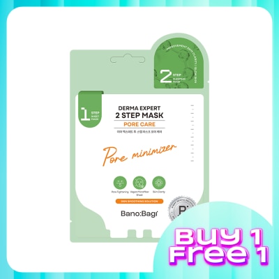 BANOBAGI Derma Expert Pore Care Mask 1S