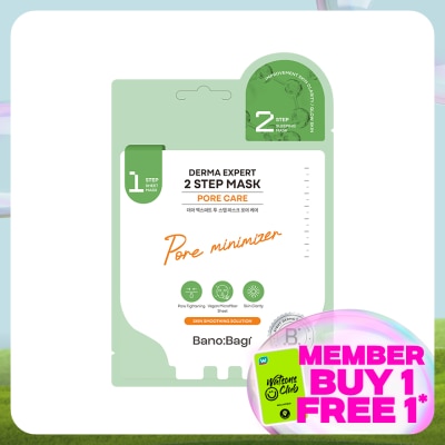 BANOBAGI Derma Expert Pore Care Mask 1S