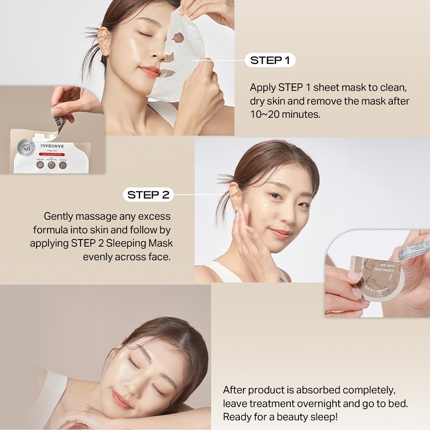 Derma Expert Firming Mask 1S
