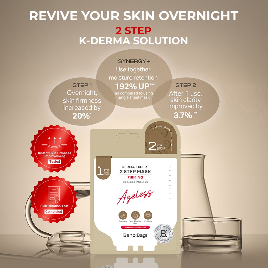 Derma Expert Firming Mask 1S