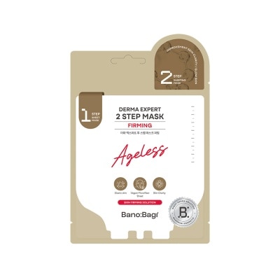 BANOBAGI Derma Expert Firming Mask 1S