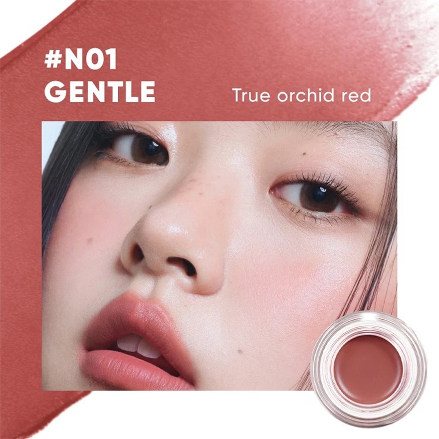 Watery Multiuse Color Balm N01