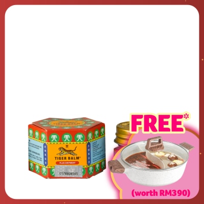 TIGER BALM Tiger Balm Plus 10g (*MAL Item)