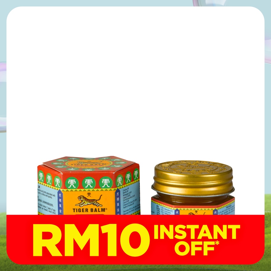 Tiger Balm Plus 10g (*MAL Item)