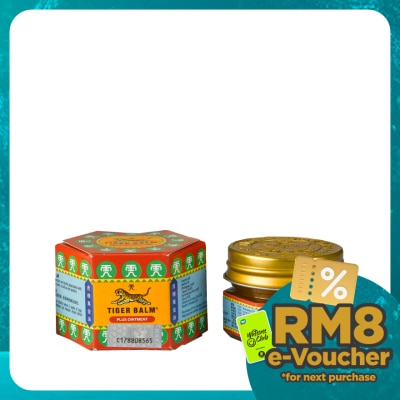 TIGER BALM Tiger Balm Plus 10g (*MAL Item)