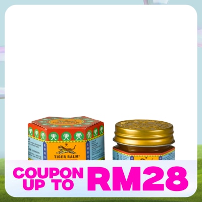 TIGER BALM Tiger Balm Plus 10g (*MAL Item)