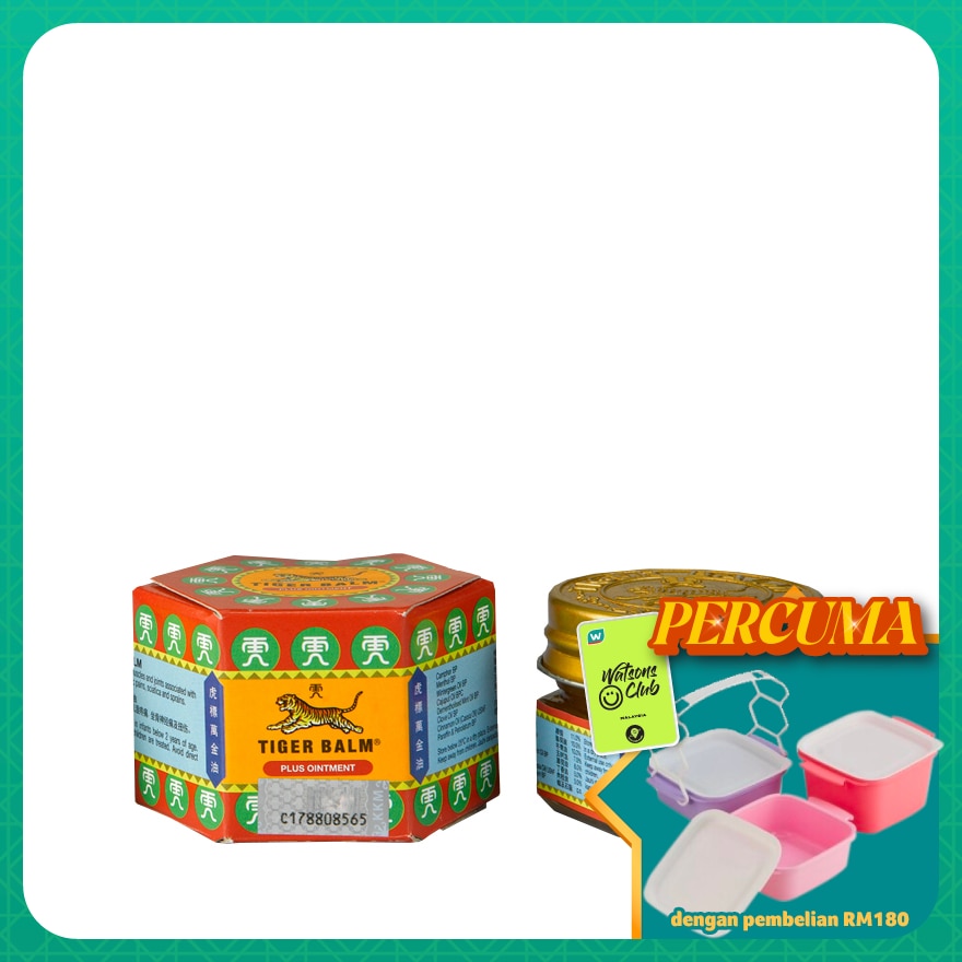 Tiger Balm Plus 10g (*MAL Item)