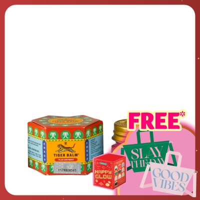 TIGER BALM Tiger Balm Plus 10g (*MAL Item)