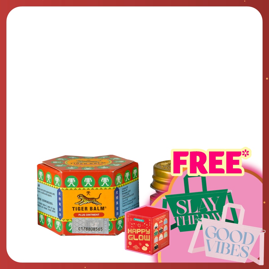Tiger Balm Plus 10g (*MAL Item)
