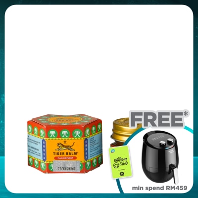 TIGER BALM Tiger Balm Plus 10g (*MAL Item)