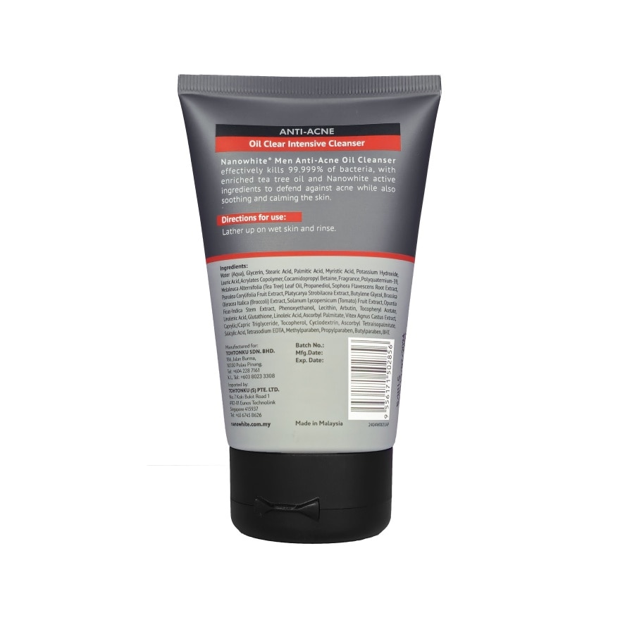 Anti-Acne Oil Clear Intensive Cleanser 100ml