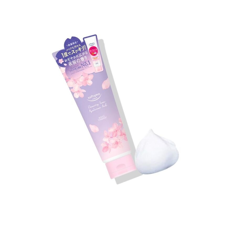 Softymo Cleansing Foam Hyaluronic Acid 190g Sakura At Night
