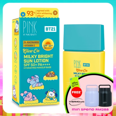 PINK BY PURE BEAUTY - Glow On Milky Bright Sun Lotion SPF50+ PA++++ 25ml