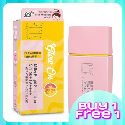 PINK BY PURE BEAUTY Glow On Milky Bright Sun Lotion SPF50+ PA++++ 25ml