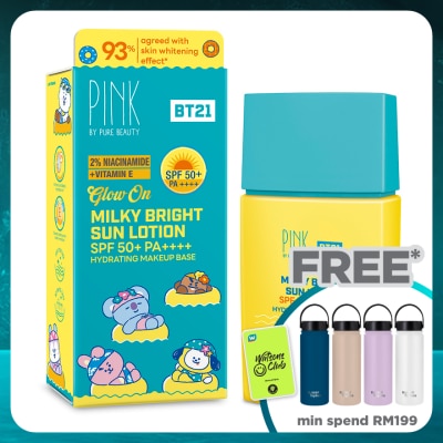 PINK BY PURE BEAUTY Glow On Milky Bright Sun Lotion SPF50+ PA++++ 25ml