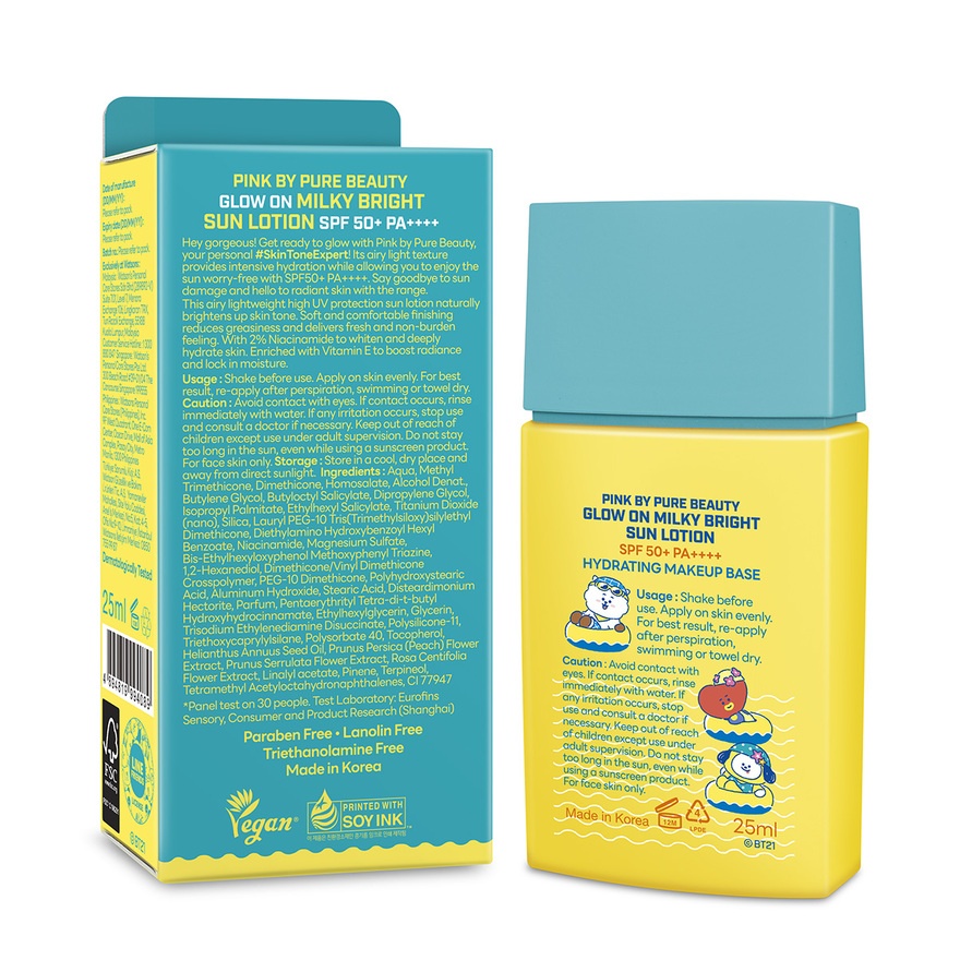 Glow On Milky Bright Sun Lotion SPF50+ PA++++ 25ml image