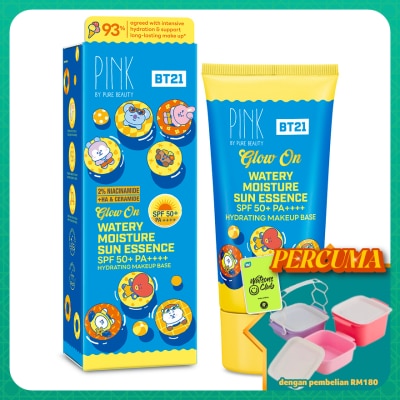 PINK BY PURE BEAUTY - Glow On Watery Moisture Sun Essence SPF50+ PA++++ 50ml