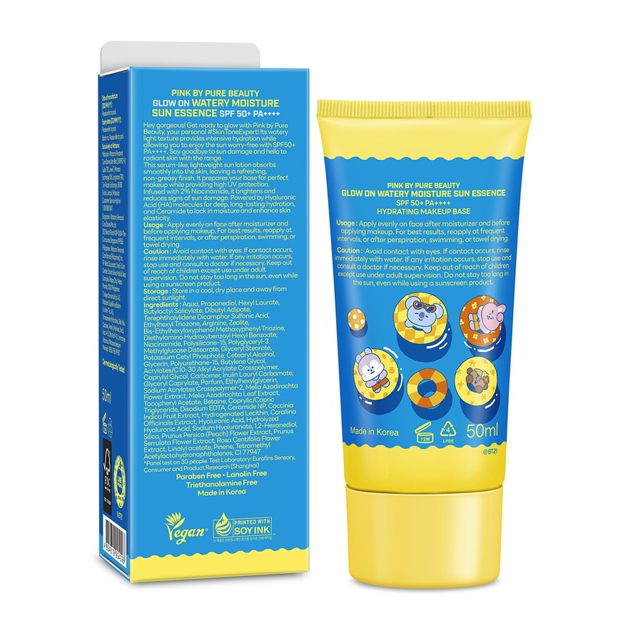 Glow On Watery Moisture Sun Essence SPF50+ PA++++ 50ml